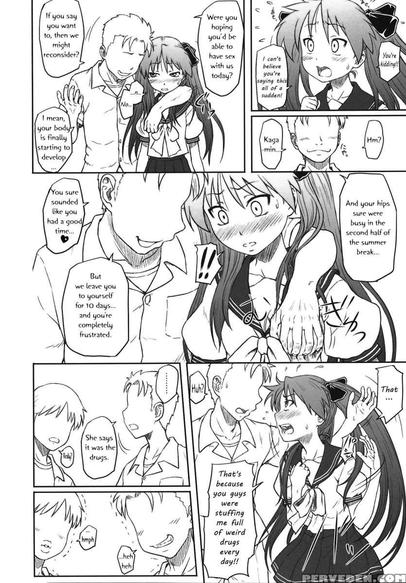 Kagamin Wa Ore No Yome Kan Chapter 1000 Page 7